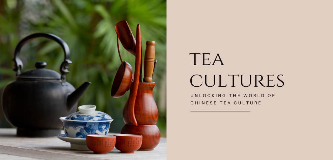 The Art of Chinese Tea: Unlocking the Secrets of a Rich Cultural Tradition